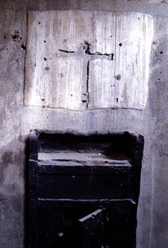 Геркуланум